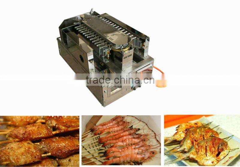 automatic rotating barbecue machine