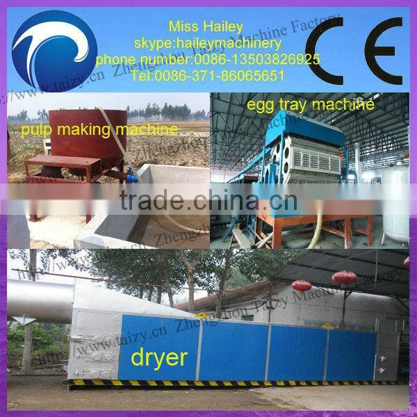 recycling waste paper fruit tray machine 0086-13503826925