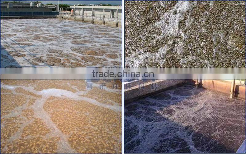 Bio Media MBBR Dyeing Wastewater Treatment