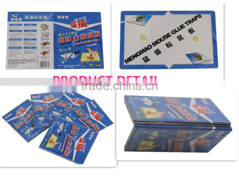 Mouse Glue Boards Rat Glue Board