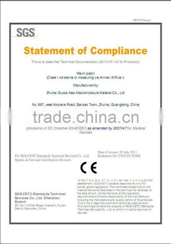 OEM private label ,medical device/ body care product/self heating /instand disposable heat pack/heat pad/heat patch