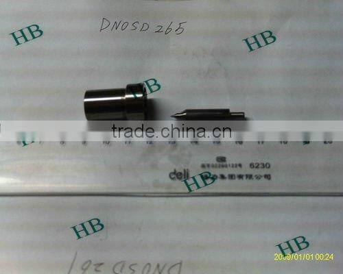 Nozzle DN0SD265-1