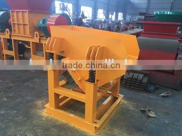mini vibrating feeder ,small vibration feeder