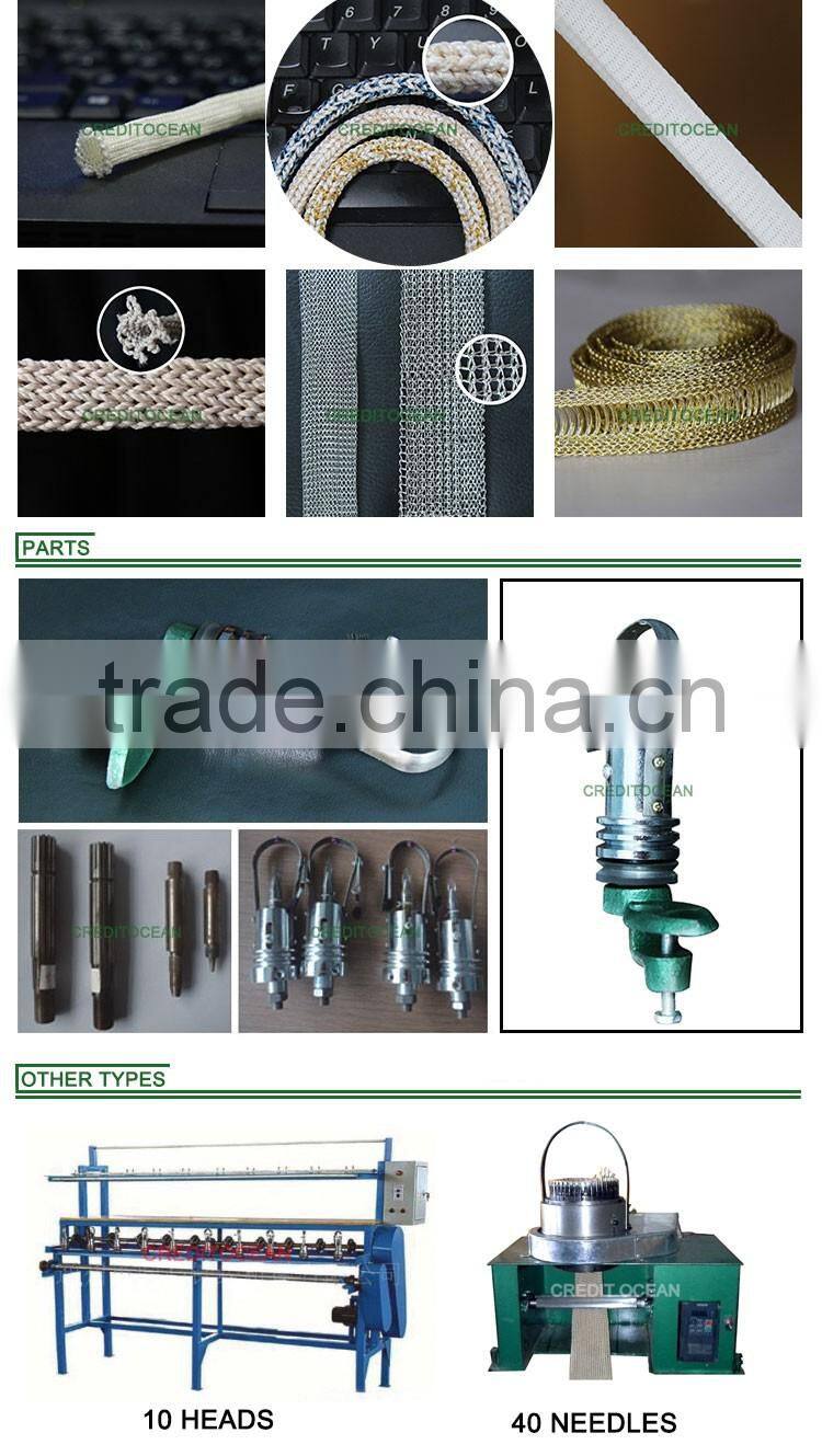 shoelace rope small hook knitting machine