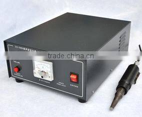 ultrasonic plastic welder