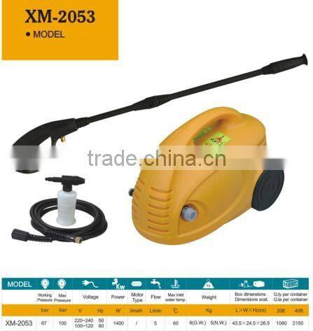 mini car cleaner wash machine