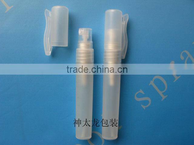 plastic perfume atomizer pen style