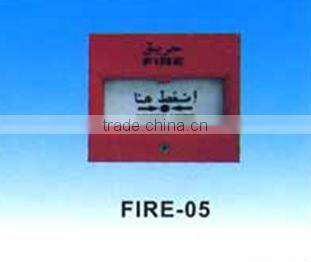 HEIGHT Alarm Bell /Waterproof Fire Alarm Bell FIRE-05
