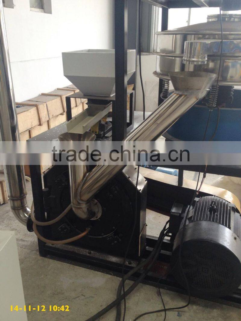 PP/PE/PVC Powder Pulverizer / Power Miller Machine