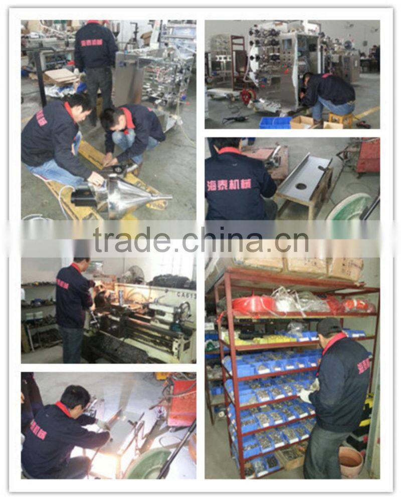 1-15g Vertical Automatic inside and outside Tea bag Packing Machine