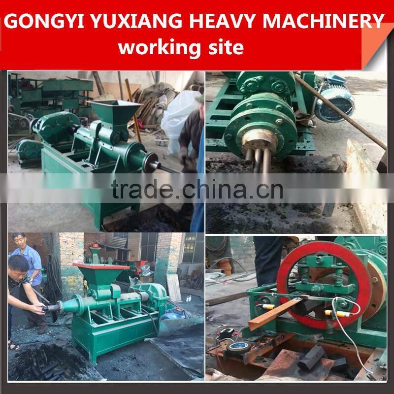High quality charcoal powder briquette machine for sale
