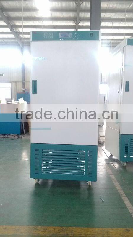 illuminate climate chamber incubator lab incubator RGX