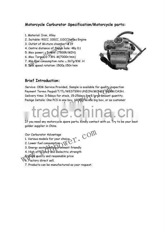 Motorcycle Carburetor/motorcycle parts