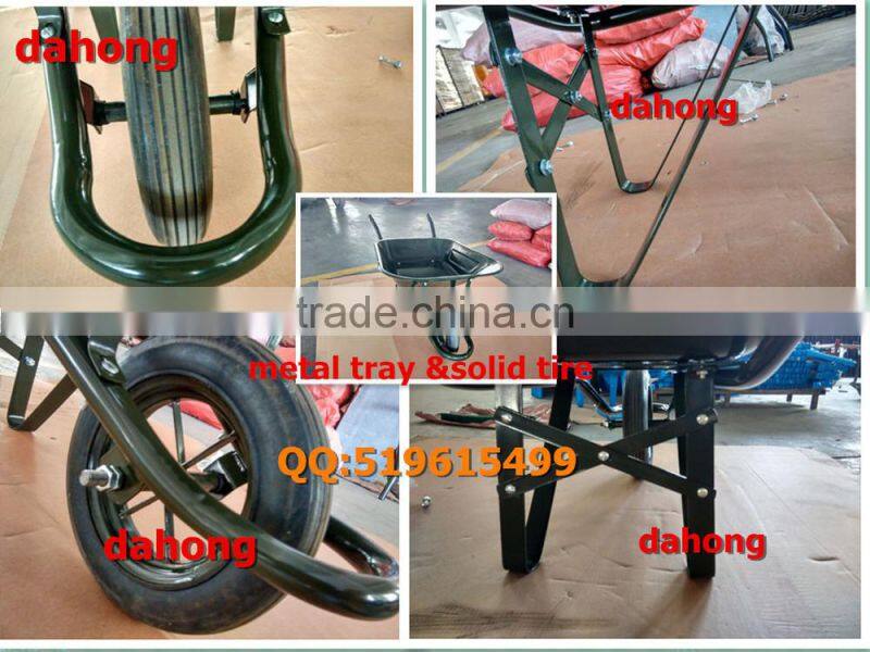 65L very durable building solid rubber wheel wheelbarrow