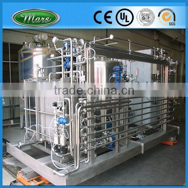 Tubular UHT Sterilizing Machine