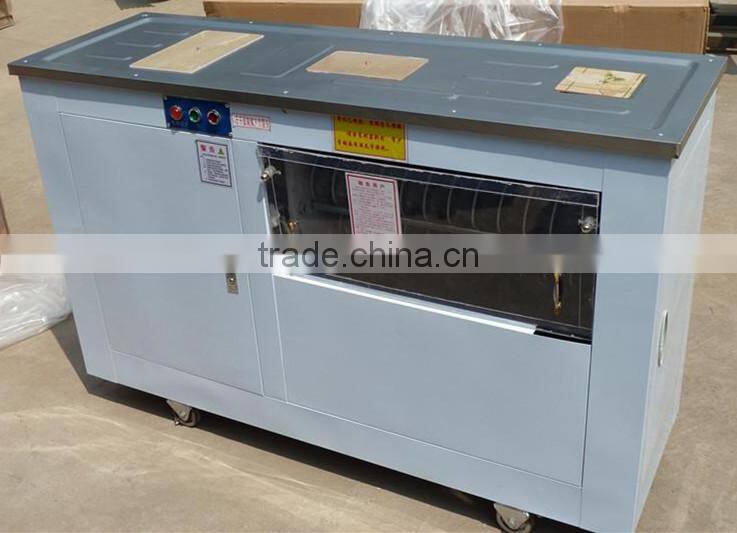 Steamed bread machine