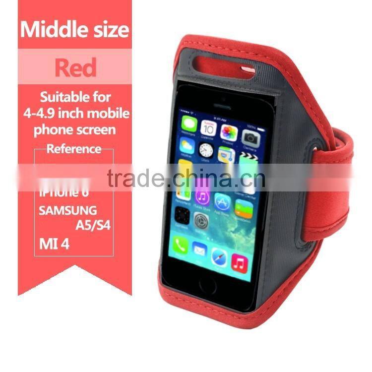 wholesale cheapest high quality adjustable sport running mobile phone armband