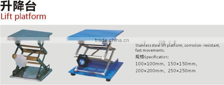 ZZKD Manual Lifting Lab Jack Laboratory Scissor Jack