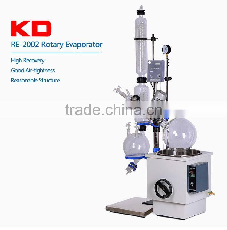 High Effecient Vacuum Glass Distillation System
