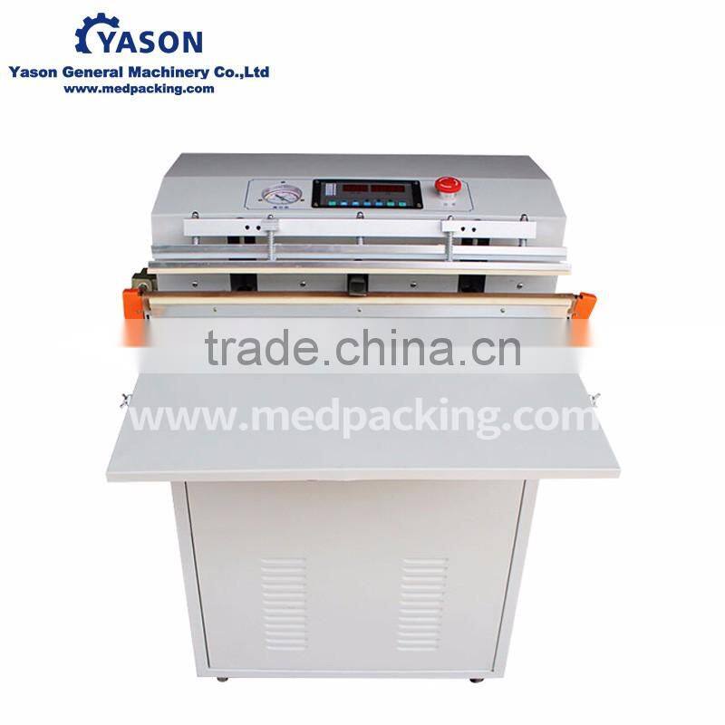 VS-600 External pumping type multifunctional inflating packing machine