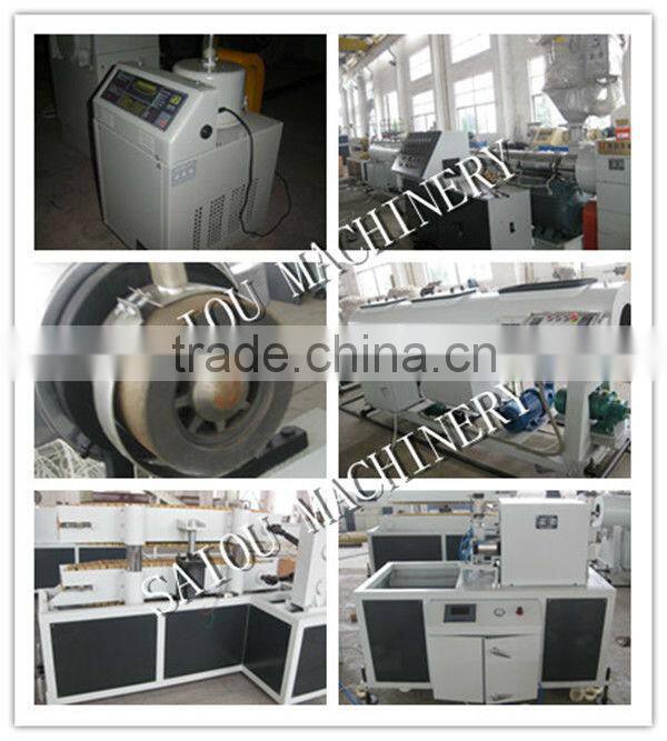 PP/PPR/PE pipe prodction line