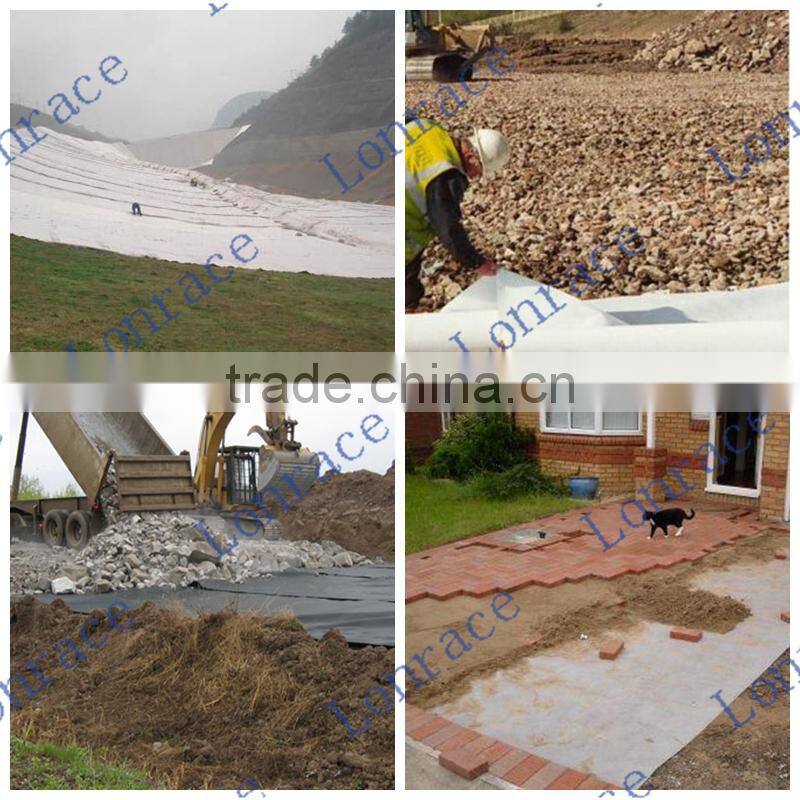 polypropylene non woven geotextile 300g m2