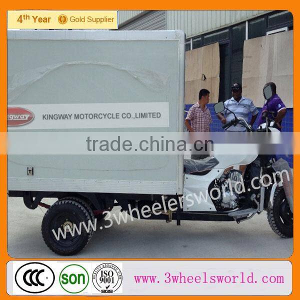 200cc Ice Cream Cargo Tricycle with Closed Cargo Box for sale