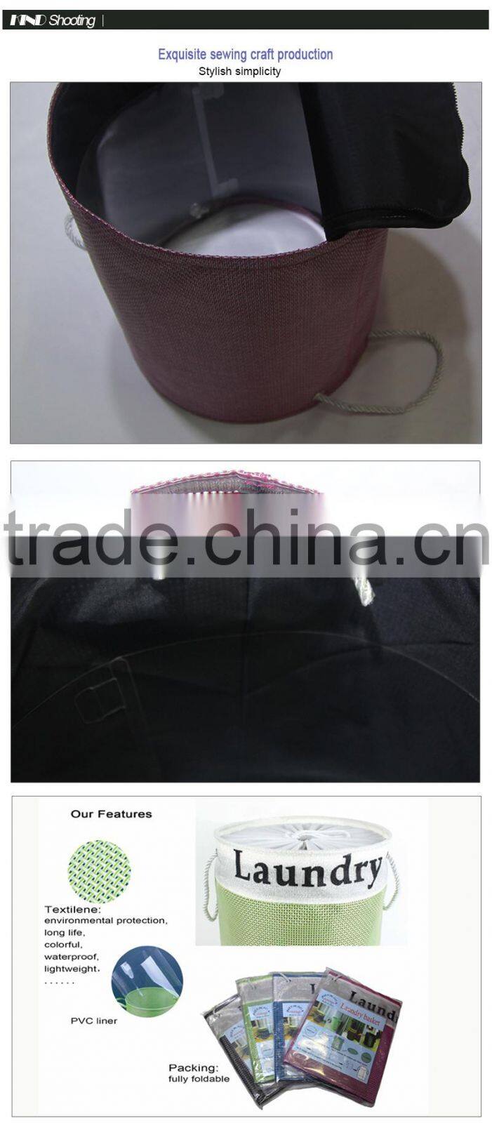 Teslin Material Patented Design Fashion Laundry Hamper