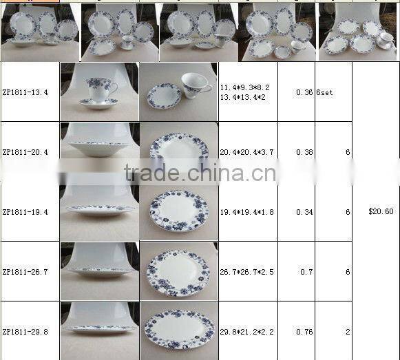 Cheap price 32 pcs fine porcelain dinner set with decal