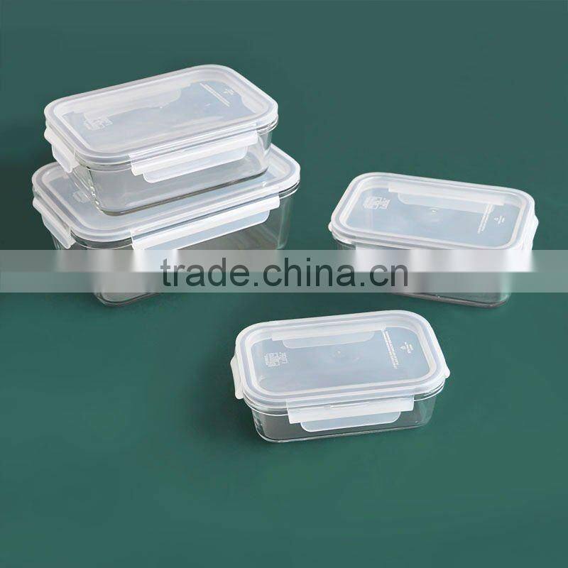 Borosilicate Glass Container with Plastic Cover, Square