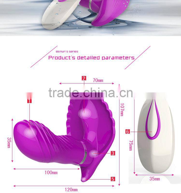2016 Hot sale invisible shell double vibrator sex toy