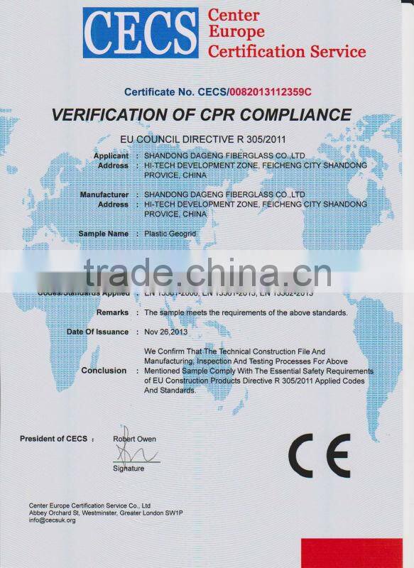 Polypropylene biaxial geogrid
