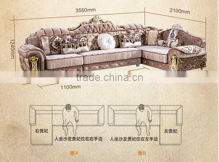 M878 Living room furniture classical solid wood frame fabric sofa/fabric big corner sofa