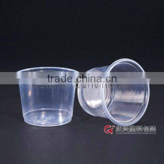ChengXing brand eco-friendly 300ml pp hips pet palstic bowl disposable