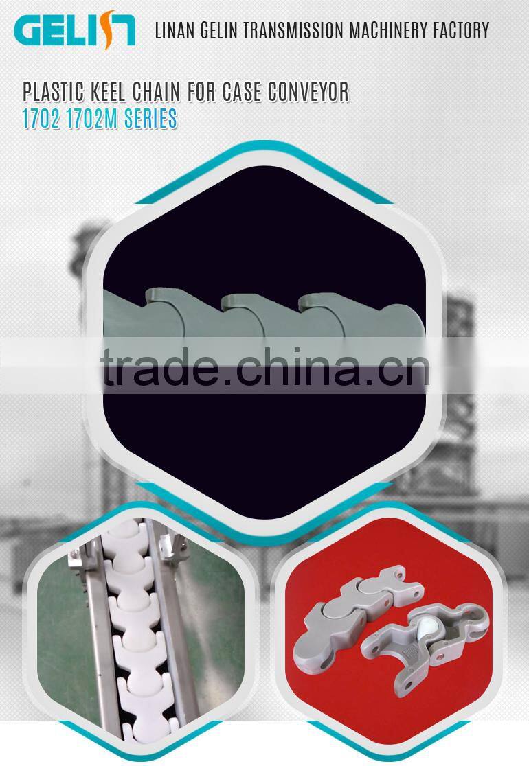 1702 1702M POM plastic crate conveyor chain