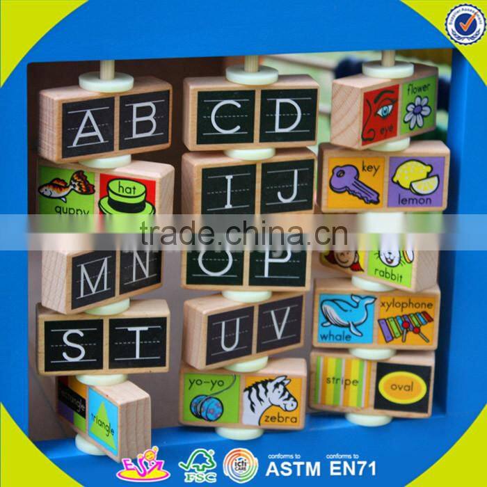 wholesale wooden multifunctional String Beads toy,lovely kid cubic bead toy,Educational cubic bead toy for baby W11B061