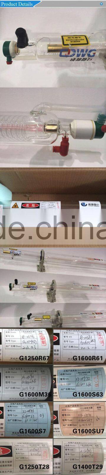 Cheng du high quality 50w co2 laser tube