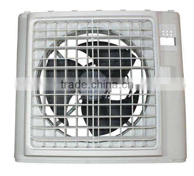 Portable Evaporative Air Cooling Solution for Mideast Market