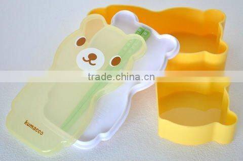 Bento for girl boy Lunch For School Restaurant in Japanese for Ramen