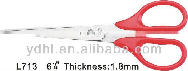 Hot sell office scissors
