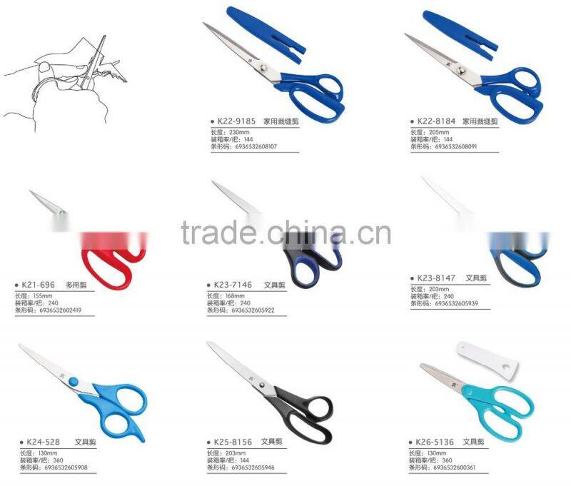 colorful plastic handle student scissors