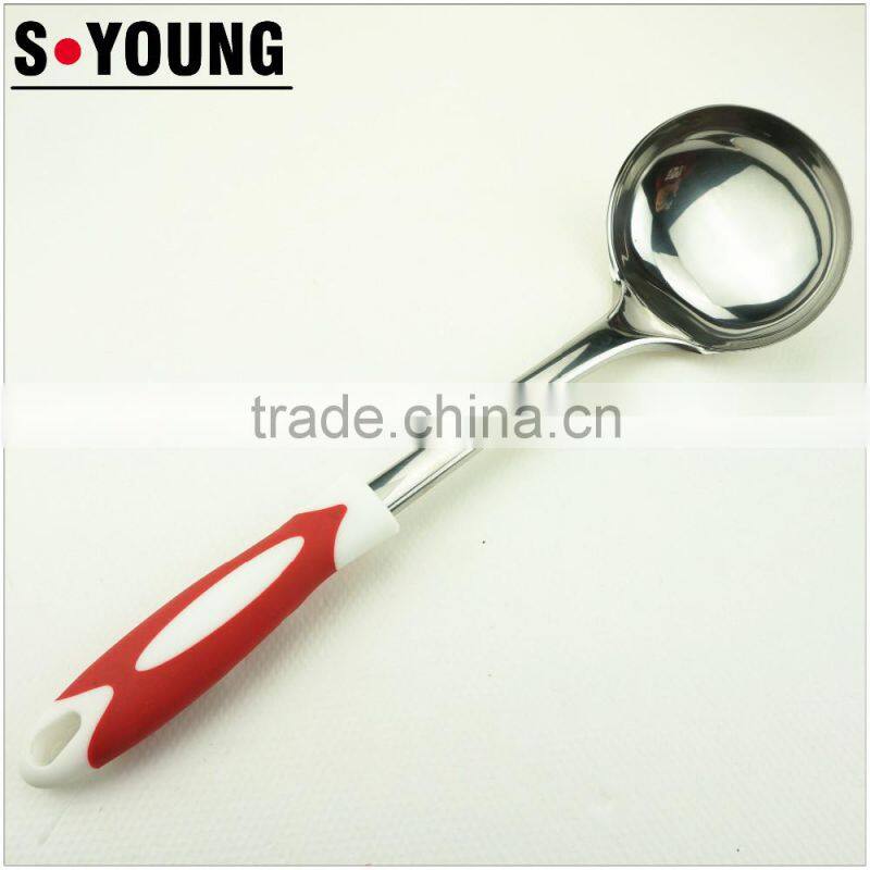 32011 Stainless steel Kitchen Utensils set