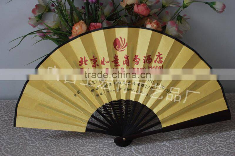 Chinese hand folding bamboo fan