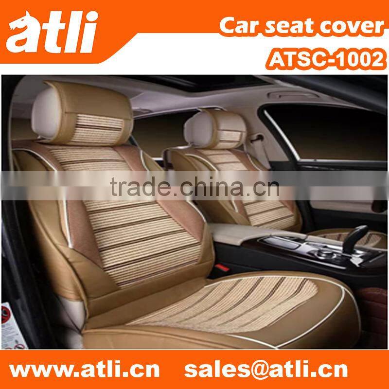 Ice silk cheap car seat covers