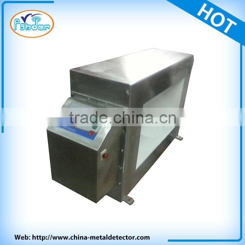 Metal detector for plastic/toy/rubber/leather/building material/timber/wood/tobacco etc products