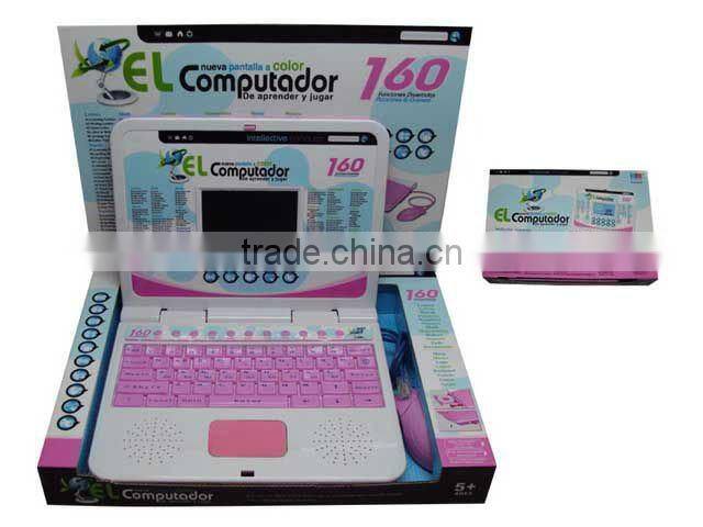 kids laptop learning machine