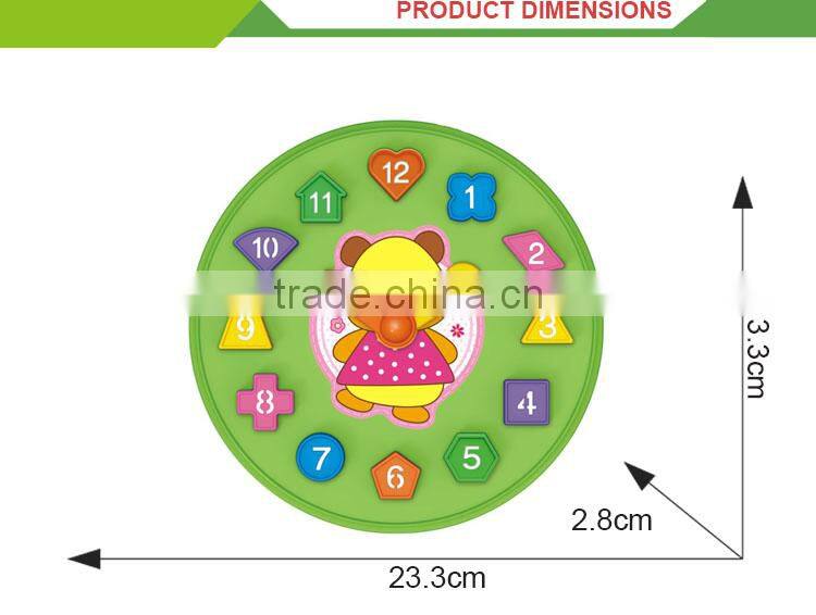 Building Blocks Educational Toy Plastic Kids Wall Clock