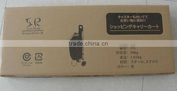 shopping trolley with detachable trolley and Dot Satin bag ,strong metal shelf trolley