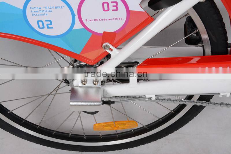 Alloy share bikes with solid tyre and share lock