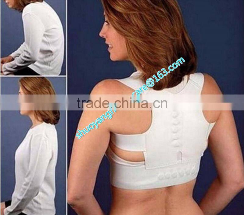 2017 Top Sale Cheap Unisex Adult Children vest brace Corrector U lower Back Support Belt